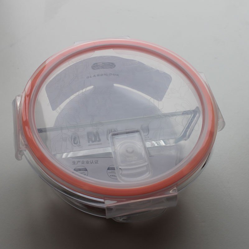 带3分隔玻璃饭盒微波炉带隔层保鲜盒2分格便当密封碗通用简约便携家居器皿保鲜盒家用