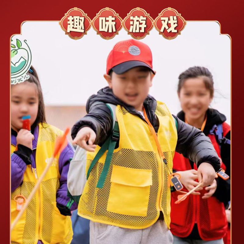 智美环球 小号橡胶羽箭36cm*10 投壶游戏道具仿古羽箭高清大图