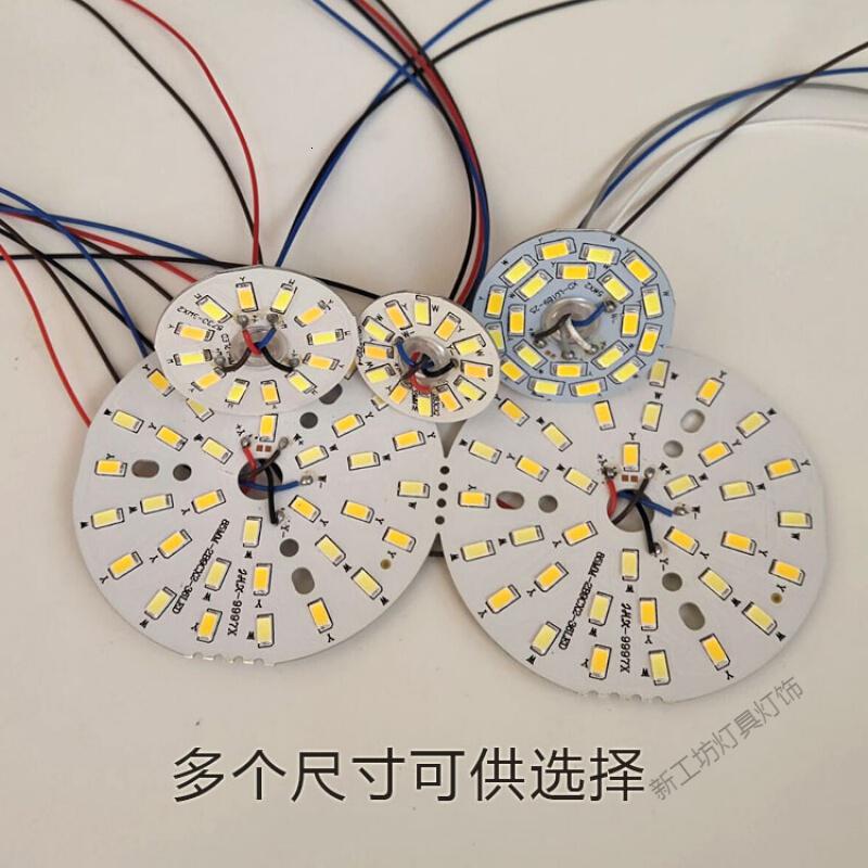 苏宁放心购 LED光源双色三色面板灯芯片改造吸顶灯吊灯家用灯具节能灯变色简高清大图