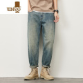 YANXU美式复古牛仔裤男士夏季薄款宽松直筒哈伦九分裤潮牌痞帅气长裤子