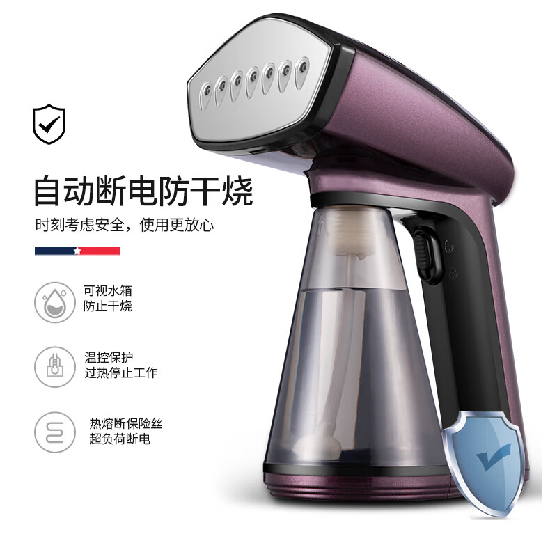 迈卡罗 MC-9352 手持增压挂烫机 熨烫机家用速出大蒸汽干湿双熨大功率便携式高清大图