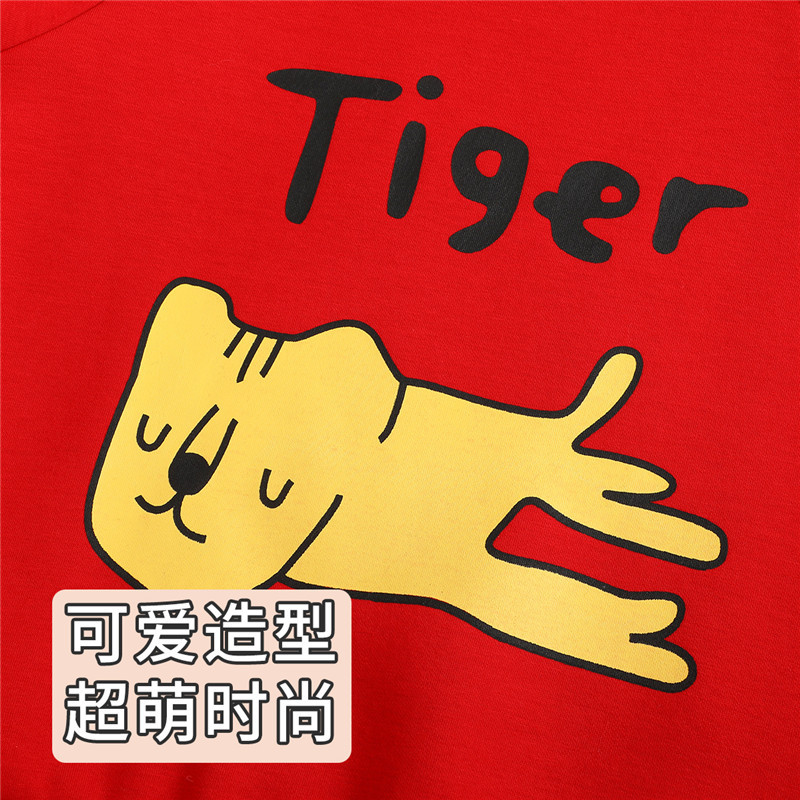 猫人童装加绒卫衣套装秋冬新品儿童保暖上衣裤子加厚婴儿男童休闲