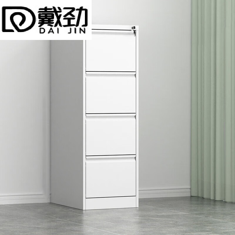 戴劲挂劳柜FC挂劳文件柜档案柜四斗卡箱A4挂捞资料柜立式抽屉柜加厚款高清大图