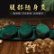 绿色款随身灸 单联滤烟布套+1个纯钢灸盒+穴位图 艾灸盒家用艾柱艾条无烟艾灸仪器妇科宫寒熏蒸随身灸艾灸盒艾灸罐
