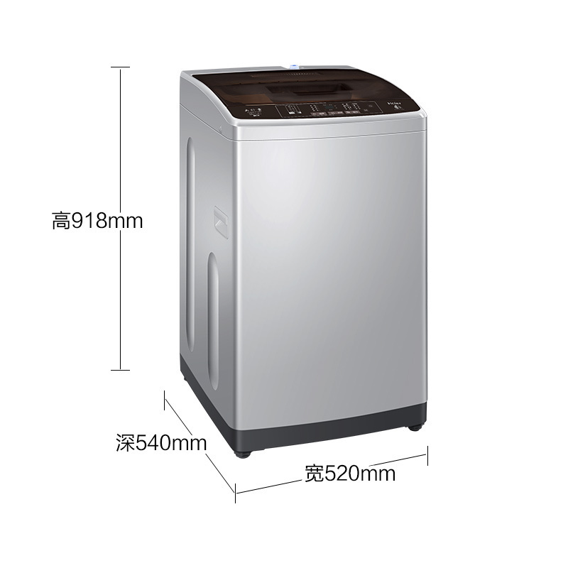海尔XQB80-Z1269 全自动洗衣机