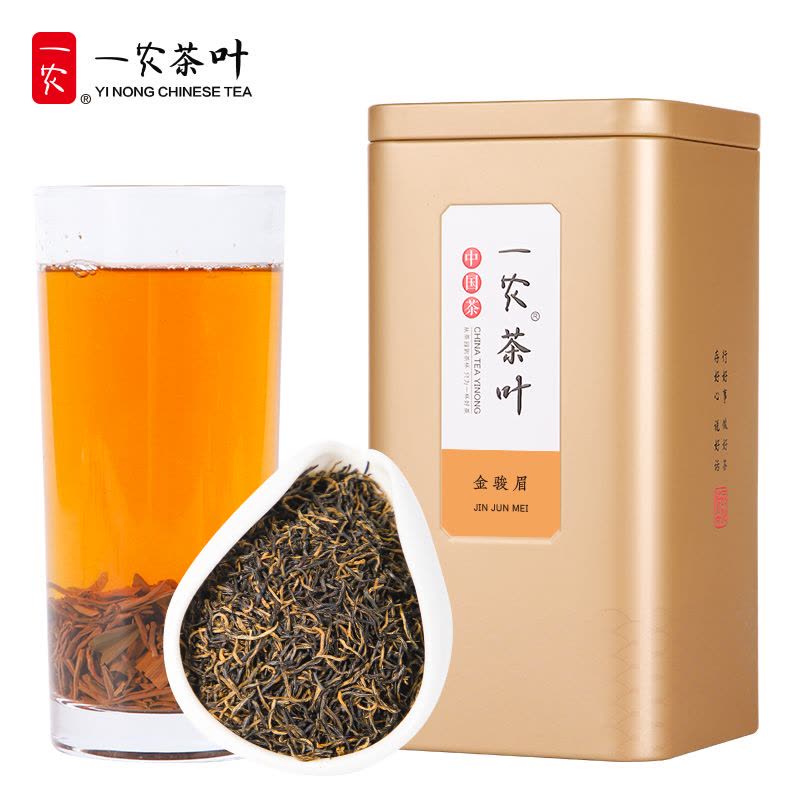 一农茶叶特级金骏眉150g罐装 香浓红茶福建茗茶图片