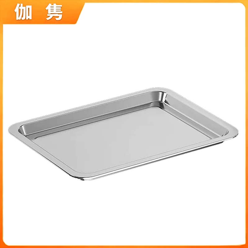 伽隽 不锈钢方盘 27*20*2cm 个高清大图