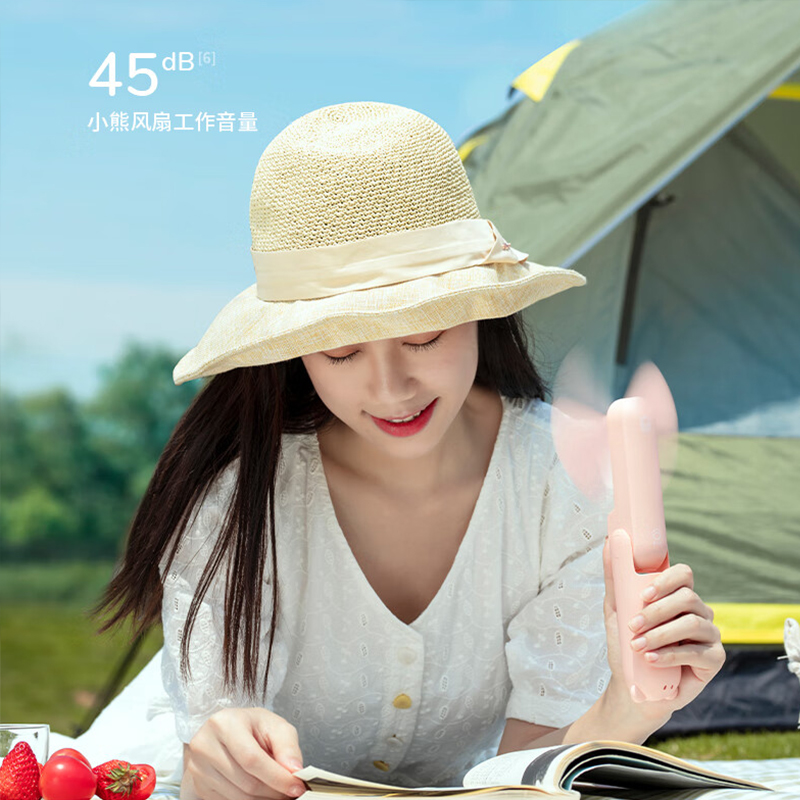 几素风宝手持迷你便携小电风扇usb充电【樱花粉】Handheld Fan Life8 plus（F8X）-4500mAh高清大图
