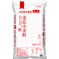 福花麦芯小麦粉25kg/袋*1