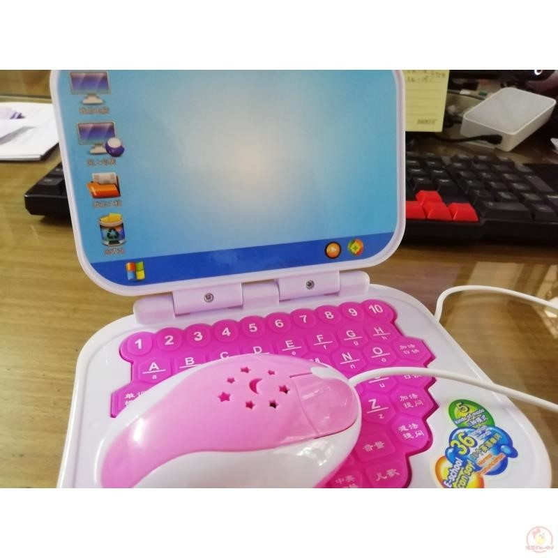 学习机蓝色电池版儿童电脑玩具早教点读机机益智故事灯光音乐学习机