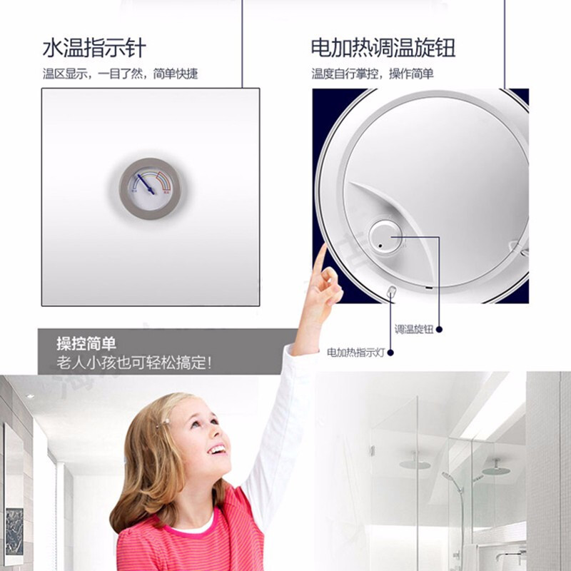 Haier/海尔电热水器 ES80H-S2 双热力储水式热水器 80升家用速热 大容量可外接太阳能电热水器高清大图