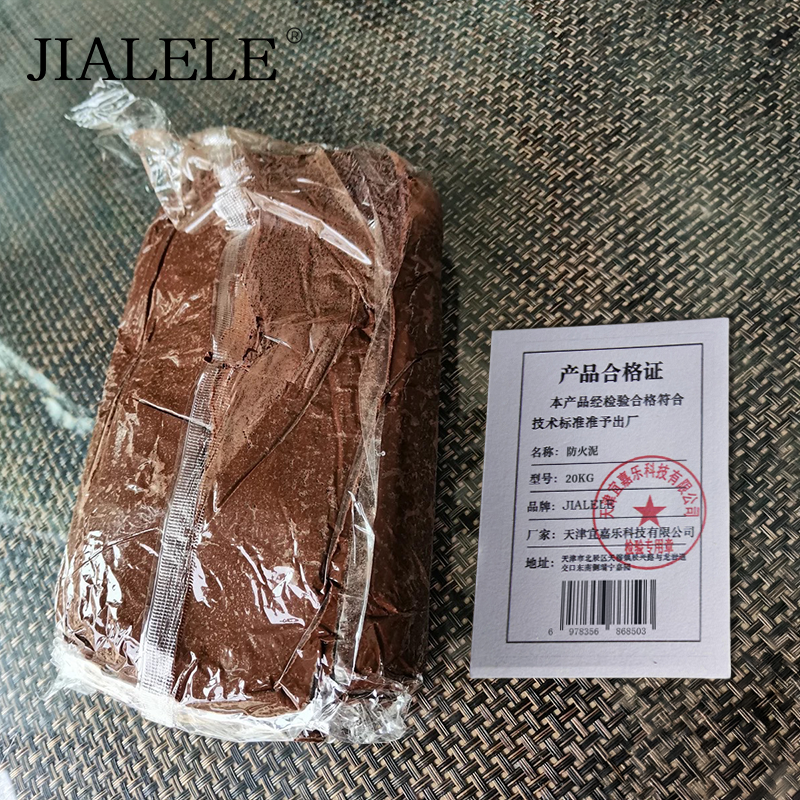 JIALELE 防火泥 20KG 块高清大图