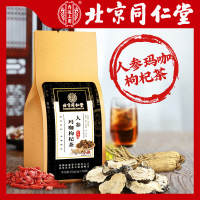 北京同仁堂人参玛咖五宝茶