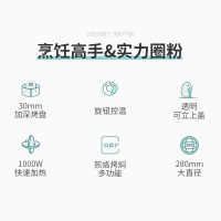 长虹(CHANGHONG) DB10-D01电饼铛1000W旋钮控温多功能煎烤机 烤饼机