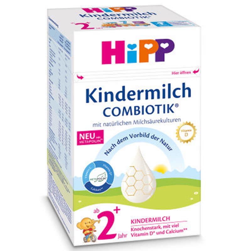 [新保质期-保税区免邮税原装进口] 德国喜宝Hipp5段 2+段 益生菌婴幼儿配方奶粉600g 适合2岁以上宝宝图片