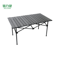 喜力健 户外便携折叠桌 黑色CZ95*57*50CM 个
