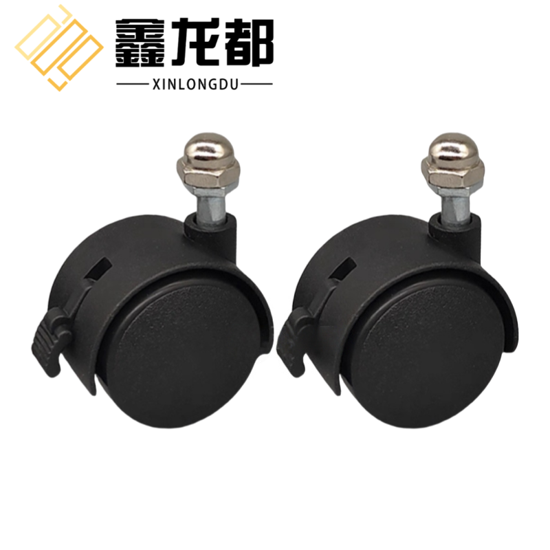 鑫龙都 刹车轮2个/套