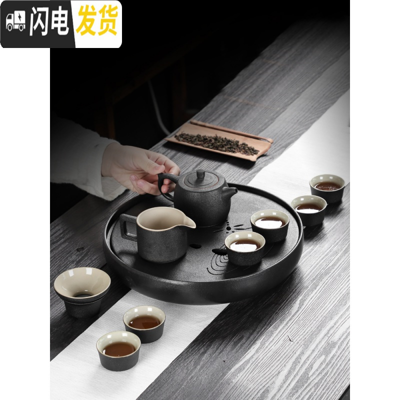三维工匠黑陶瓷功夫茶具套装家用简约干泡茶盘中日式杯壶旅行便携酒店专用 罗纹侧把壶四圆杯日月圆盘无旅行包