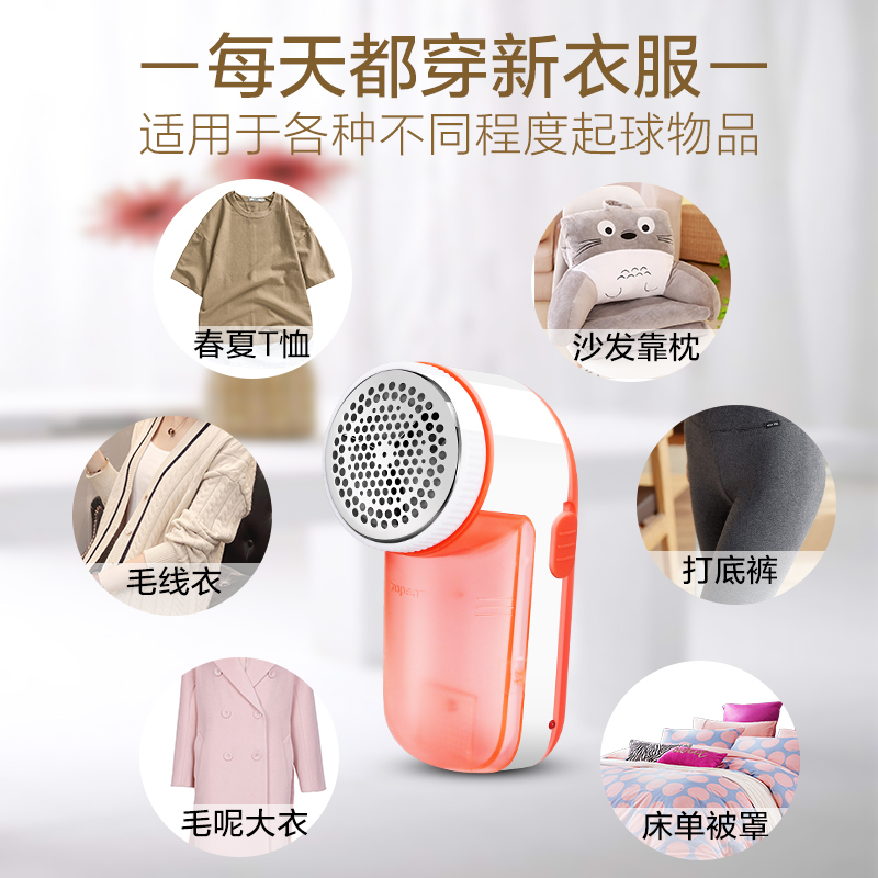 刮毛器衣服起球毛球修剪器去毛神器剃毛器去球脱毛器去球器充电式 新款紫色(充电式) 毛球器+3个备用刀头