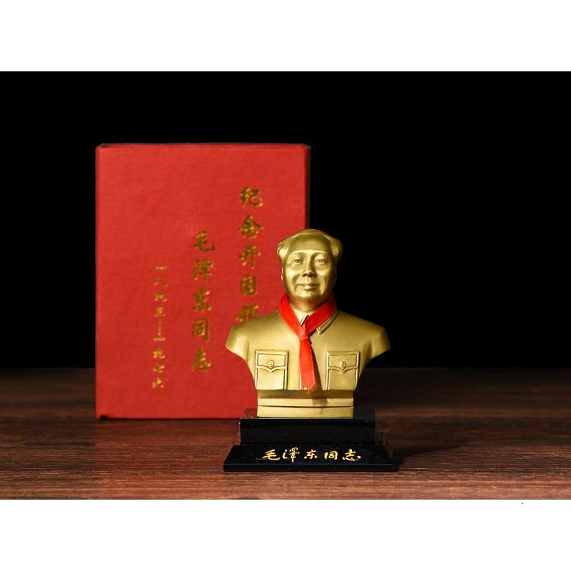 家柏饰(CORATED)铜像 摆件汽车摆像车载像标准像高清大图