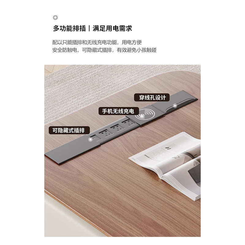 鑫龙悦经理桌1.4米张高清大图