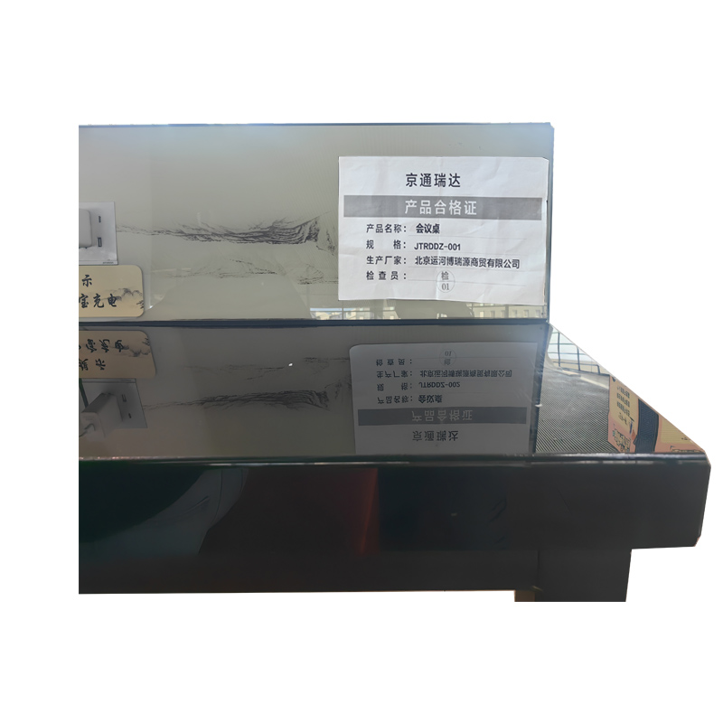 京通瑞达 会议桌 JTRDDZ-001 件高清大图