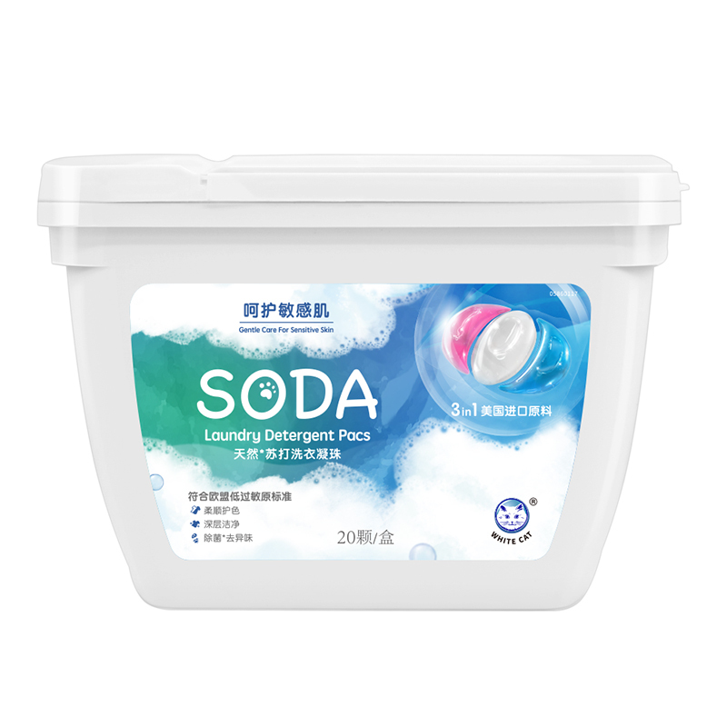 白猫天然苏打洗衣凝珠20颗