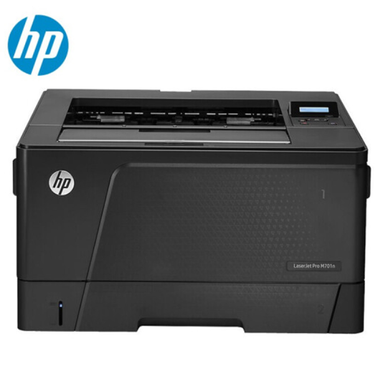 惠普(HP)701n黑白激光打印机 有线网络打印