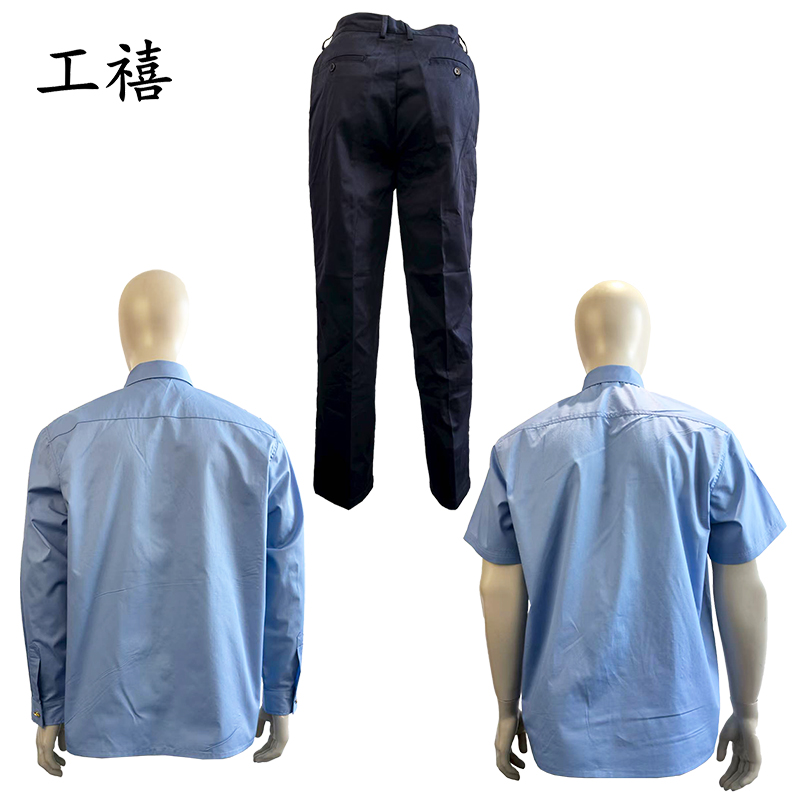 工禧 三件套衬衫套装 可定制 套高清大图