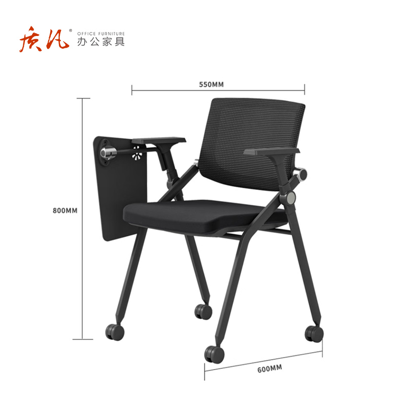 质凡 折叠培训椅带写字板带轮会议培训椅高清大图