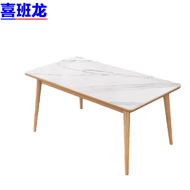 喜班龙 餐桌 120*70*75cm 张高清大图