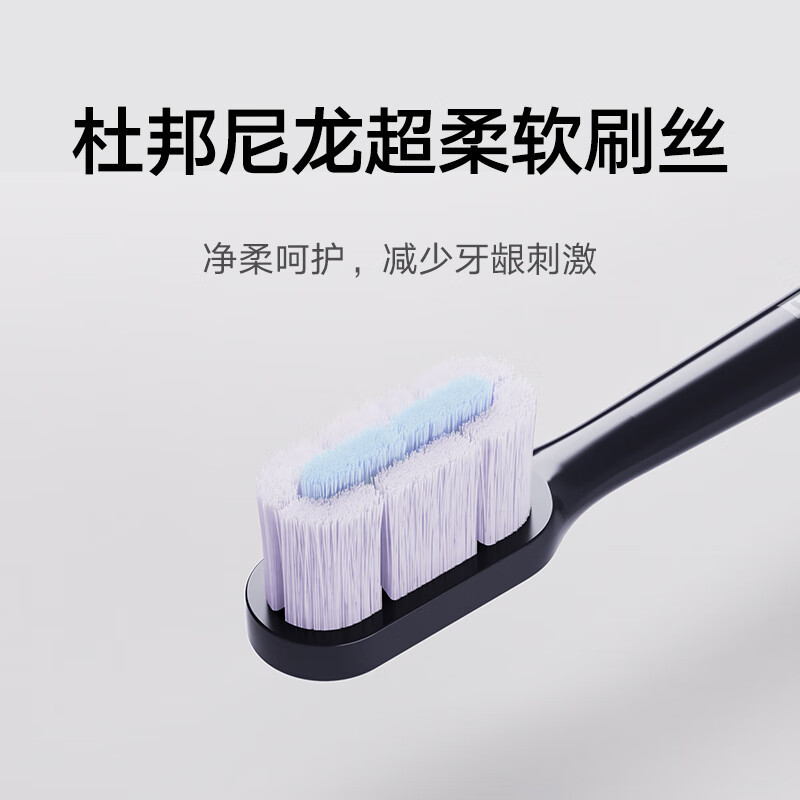 小米(MI)电动牙刷T700 米家原装声波电动牙刷成人情侣男女儿童家用全身水洗防水长续航智能充电防水细软刷毛牙刷头