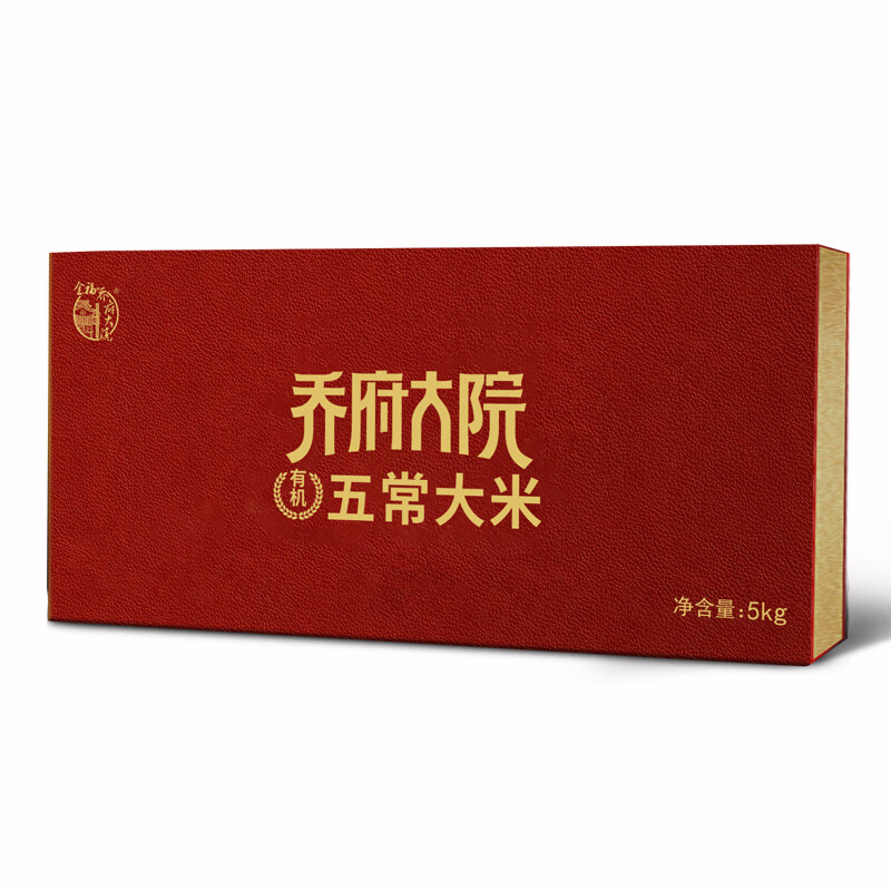 金福金福乔府大院 礼尚五常有机稻花香米5kg高清大图