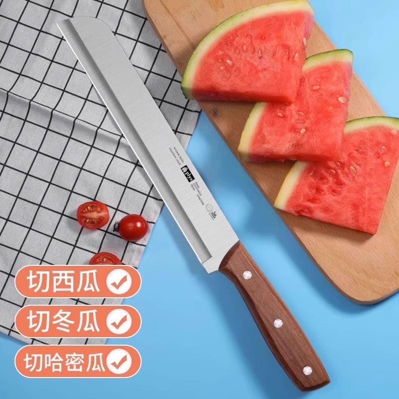 沙比利白刃西瓜刀高清大图