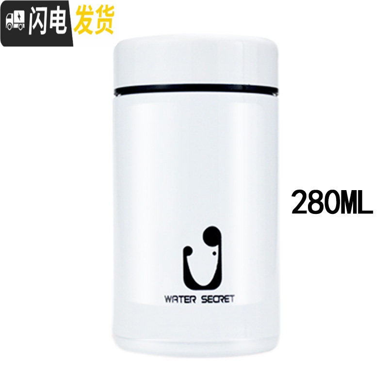 三维工匠双层骨瓷迷你陶瓷内胆时尚保温杯学生水保温杯