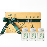 鸟巢燕窝 即食冰糖燕窝 40克*3瓶/盒 20%固体含量 女性孕妇滋补品