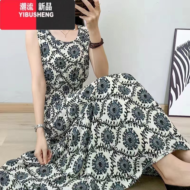 YIBUSHENG小雏菊人造棉绸连衣裙女时尚外穿季新款收腰沙滩波西米亚裙子潮高清大图