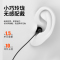 3.5MM睿智黑[HiFi音质+降噪防噪+小巧不压耳]★睡觉专用 睡眠耳机入耳式type-c有线asmr睡觉专用隔音降噪
