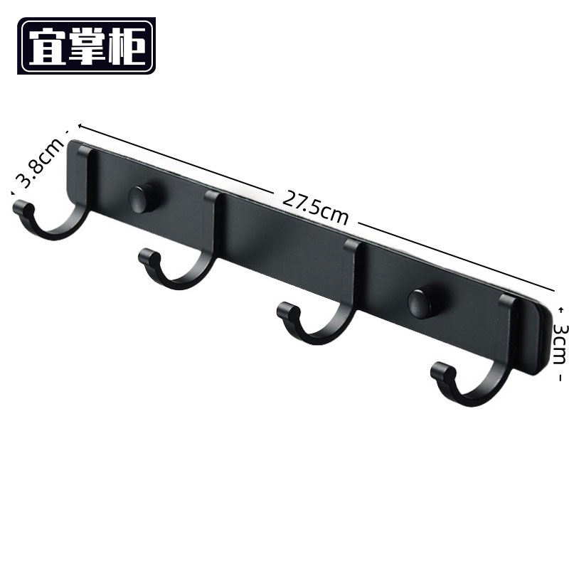 宜掌柜挂衣钩高清大图