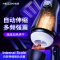 全自动伸缩电动飞机杯底座加温加热烘干倒模名器宿舍便携炮架男用撸管自尉阴茎训练自慰器潜航者成人玩具谜姬情趣工具男性用品