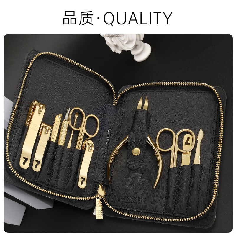 777指甲刀十一件套持久锋利金色GNT-BH112G高清大图