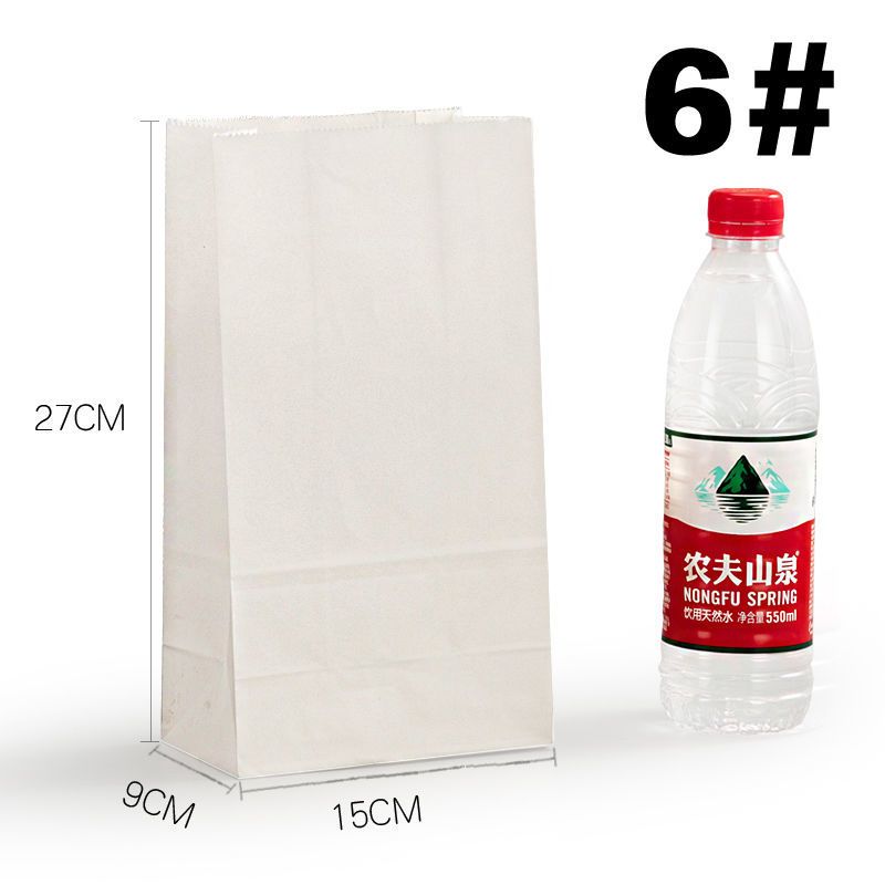 牛皮纸袋面包吐司食品小吃早餐烘焙收纳一次性外卖打包装防油纸袋|6号白牛皮加厚100个