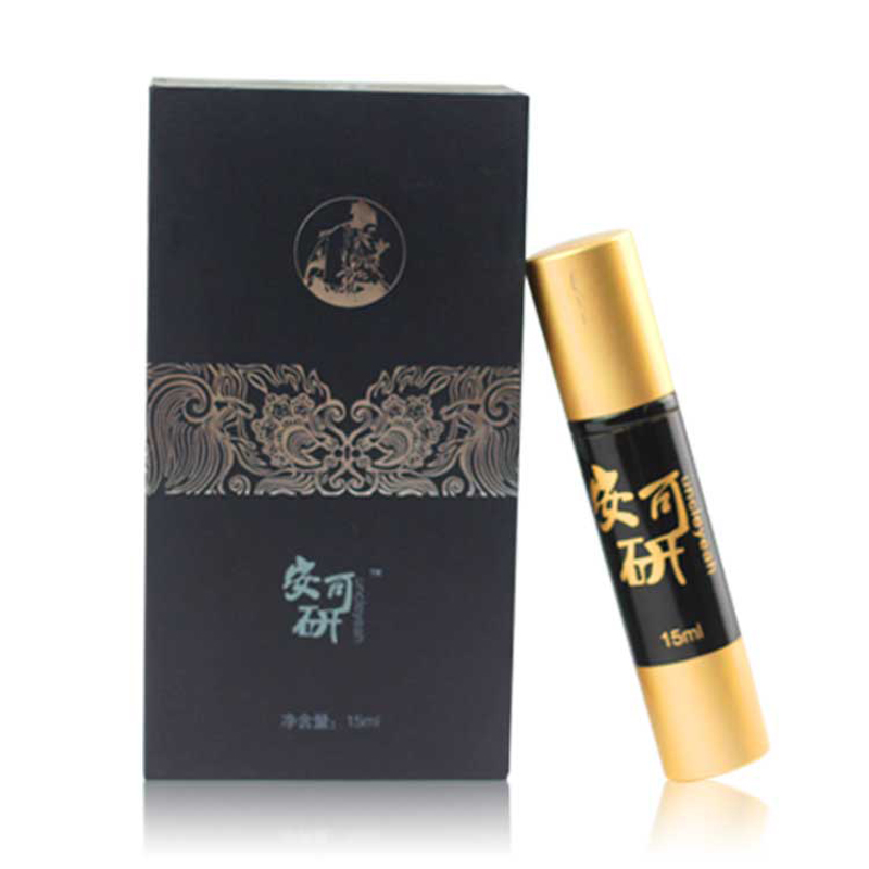 安可研男用喷雾 男士抑菌喷剂15ml 私处抑菌液夫妻情趣性生活用品延长房事时间 男性系列成人用品高清大图