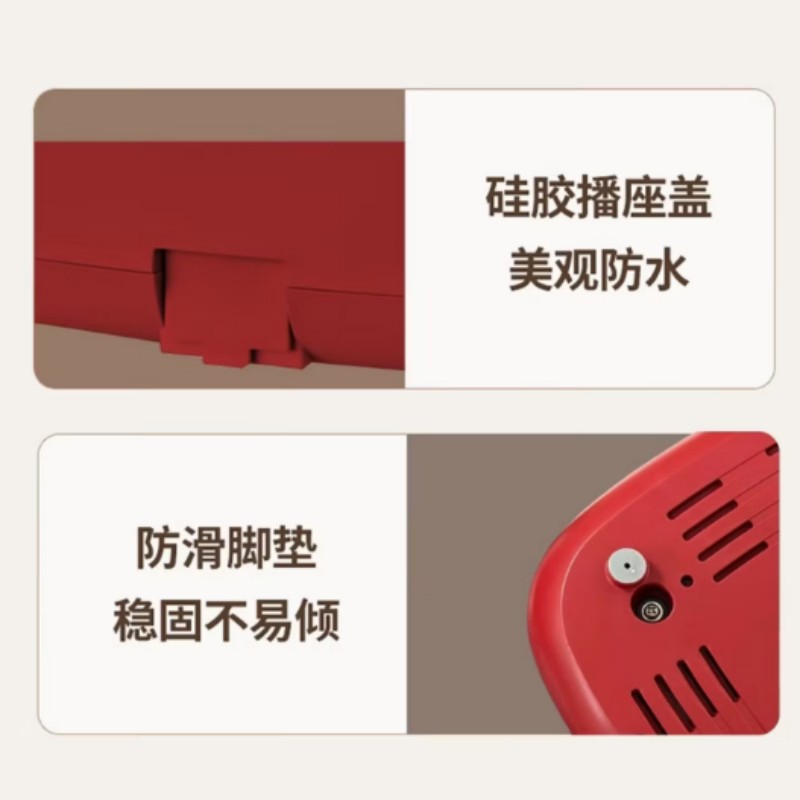 飞利浦电蒸锅多功能锅家用不锈钢涮蒸炖煮多用途锅HD3680/10红色高清大图