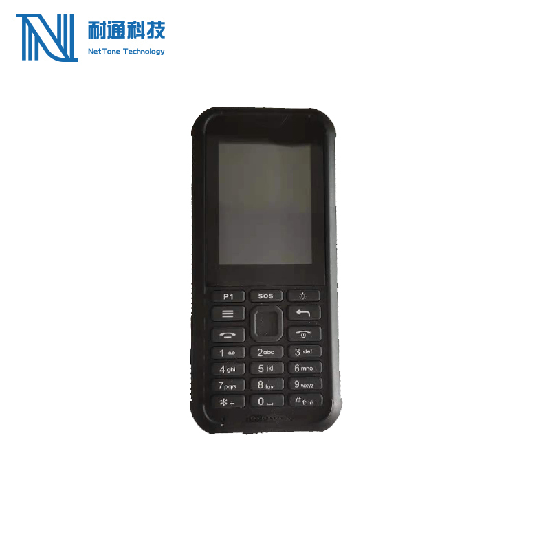 耐通科技 公网数字对讲机 通讯终端 GPS 黑色
