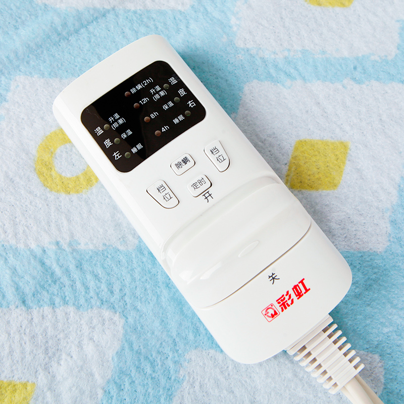 厨卫电器生活电器>生活小家电>电热毯>彩虹(rainbow)>彩虹(rainbow)tt