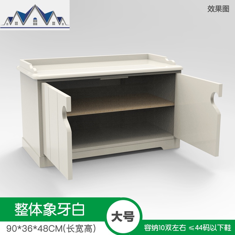 双换鞋凳鞋柜式进可坐换鞋柜实木家用口穿鞋凳收纳储物凳子_2_180 【大号】整体象牙白新款双门鞋凳