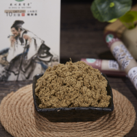 蕲州蕲宝堂 李时珍故乡特产五年手工蕲艾条温灸纯艾条艾灸仪家用 艾段艾柱短艾条金艾绒艾条 艾草条 陈艾条 十支装