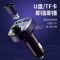 车载蓝牙MP3播放器汽车免提手机导航通话双usb快充货车汽车用品 常规版[旋钮款]蓝牙3.0 车载MP3单机[无U盘-数
