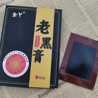 金丫老黑膏1 【试用装】加厚老黑膏1贴不带盒